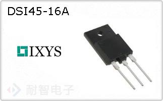 DSI45-16A