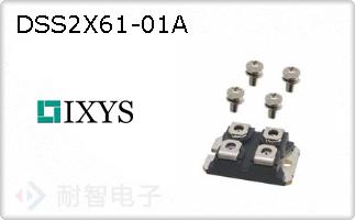 DSS2X61-01A