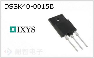 DSSK40-0015B