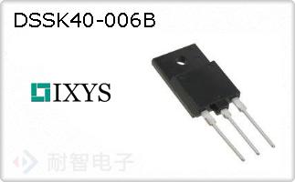 DSSK40-006B