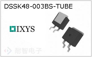 DSSK48-003BS-TUBE