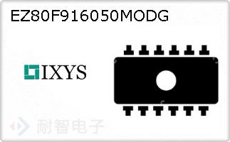 EZ80F916050MODG