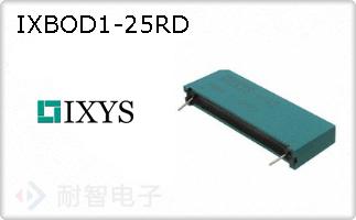 IXBOD1-25RD