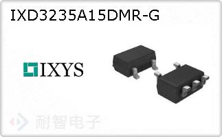 IXD3235A15DMR-G