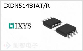 IXDN514SIAT/R