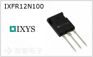 IXFR12N100