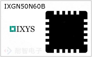 IXYS芯片的报价及技术资料第203页-IXYS|IXYS公司|IXYS芯片|IXYS半导体