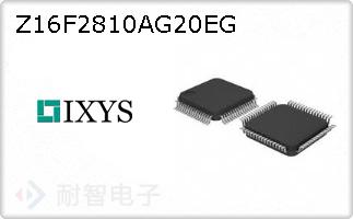 Z16F2810AG20EG