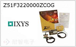 Z51F3220000ZCOG