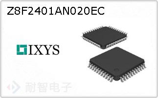 Z8F2401AN020EC