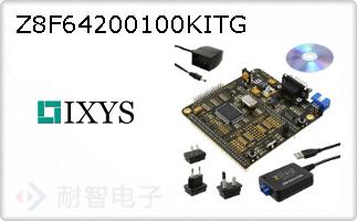 Z8F64200100KITG