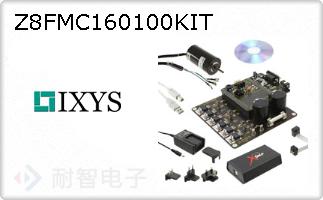 Z8FMC160100KIT