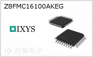 Z8FMC16100AKEG